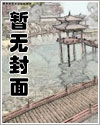 诸天从神鵰娶妻赤练仙子开始