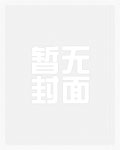 魔女养成手册：我的水魔法不对劲
